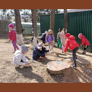 Școala orașului verde