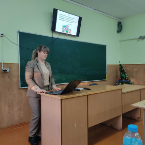 Prezentarea rapoartelor la sfârșitul I semestru