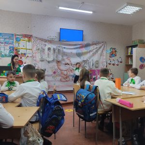 100 de zile școlare