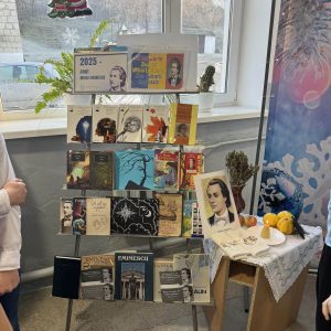 Omagiu adus poetului Mihai Eminescu