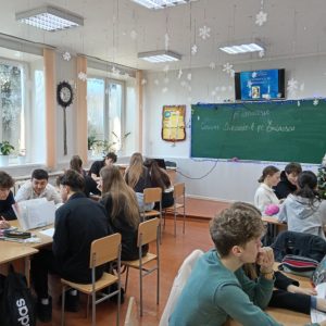 Cunoaște-l pe Eminescu