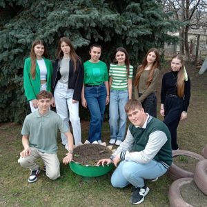 Codul vestimentar ECO