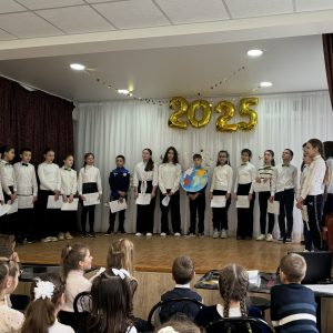 „Să bucurăm planeta Pământ”