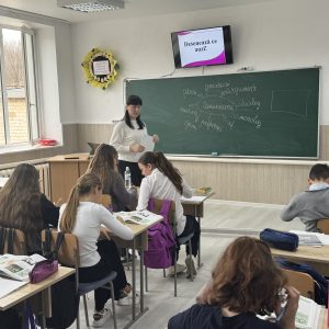 Educație pentru societate Lecția: Complexitatea procesului de comunicare